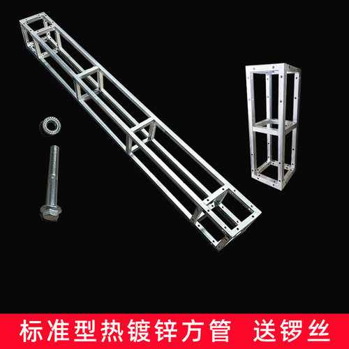 户外婚庆展会桁架背景墙批发