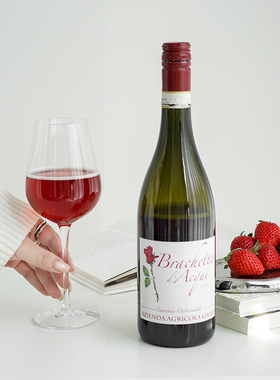 意大利进口甜红起泡酒DOCG布拉凯多低醇微醺小甜水花香红葡萄酒