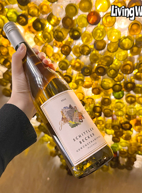 玫瑰荔枝 德国进口莱茵施德贝克尔琼瑶浆逐串精选级别甜白葡萄酒