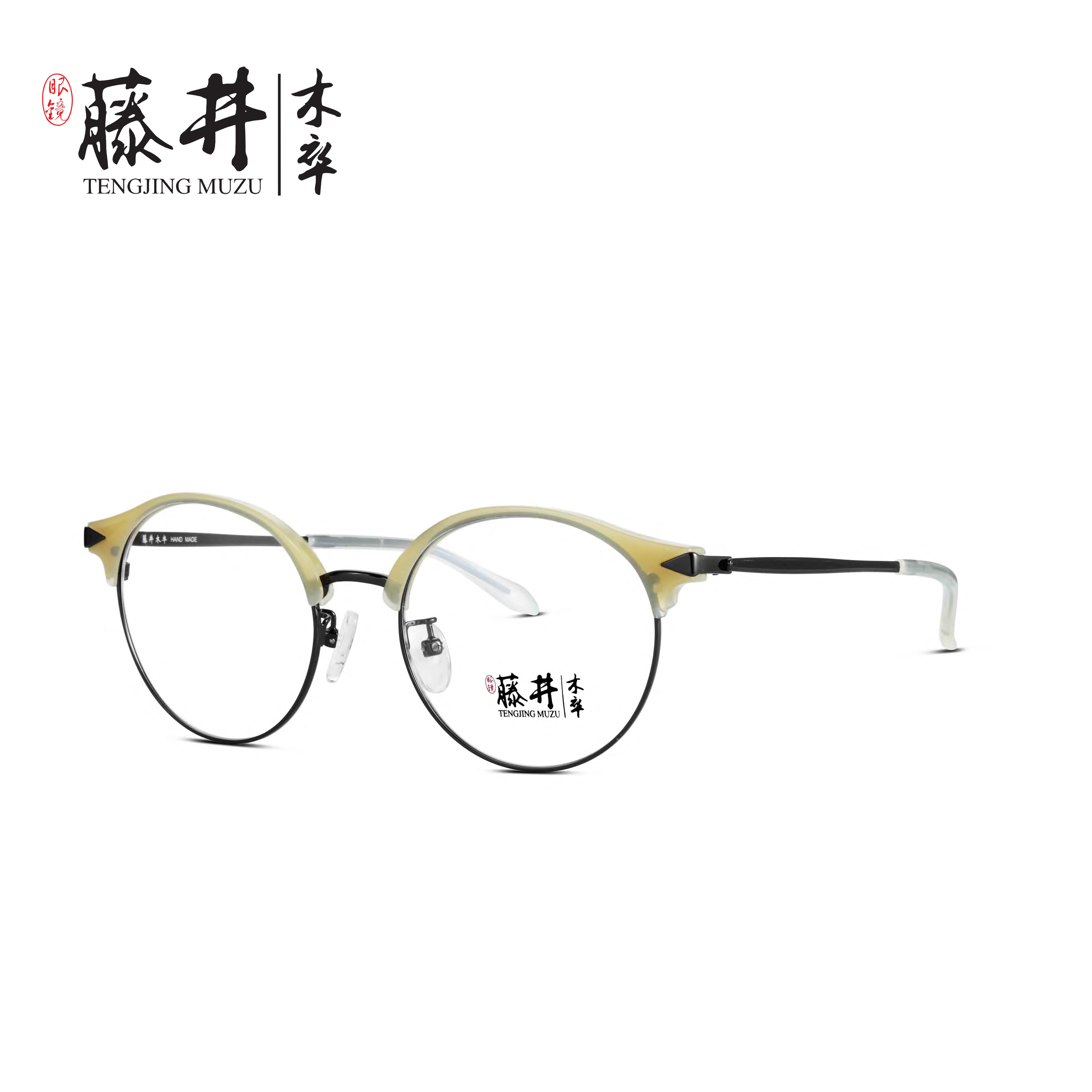 藤井木卒 猫眼上眉胶圈金属眼镜框 颜色多样时尚复古性感BH-1058
