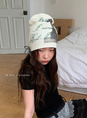 ins博主同款小众手工喷墨针织冷帽秋冬保暖辣妹包头帽时髦y2k帽子