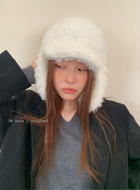 DaYu 小众设计白色毛绒护耳帽女ins秋冬防风雷锋帽保暖滑雪飞行帽
