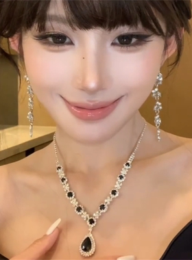 赫本风千金高级感闪锆水滴项链