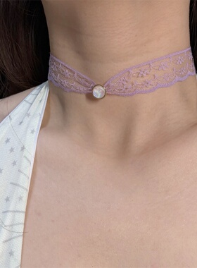 紫色蕾丝choker项圈颈链女