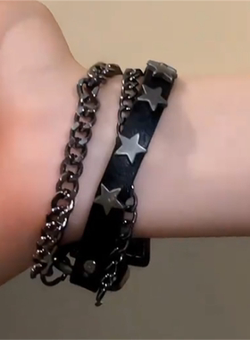 五角星链条流苏手链女