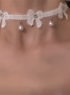 白色蕾丝蝴蝶结choker项链