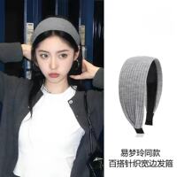 zoozmomo pure white wide-brimmed headband, simple high top headband, a high-end feminine face and hair accessory thumbnail 5