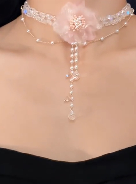 粉色网纱花朵水晶珍珠项链女