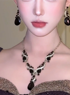 zoozmomo紫色水钻锆石晚礼服项链女欧美重工夸张锁骨链高级感颈链