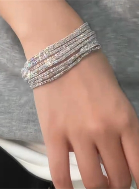超闪锆石多层叠戴手链女