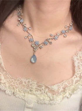 蓝色花朵水滴项链女款