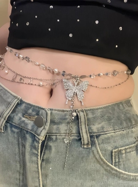 纯欲风蝴蝶流苏腰链女