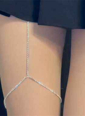身体链腿环闪钻链条腿链欧美个性