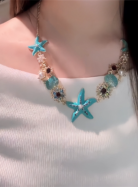 海边度假风海星贝壳项链女高级感