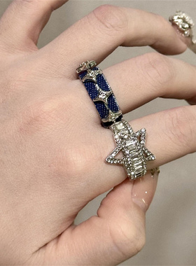 独特个性锆石星星戒指