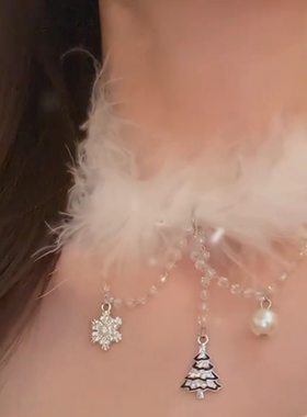 圣诞节雪花白色毛绒choker项链
