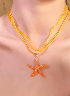 彩色多巴胺海星项链女