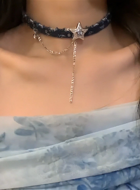 蓝色牛仔星星项圈女款