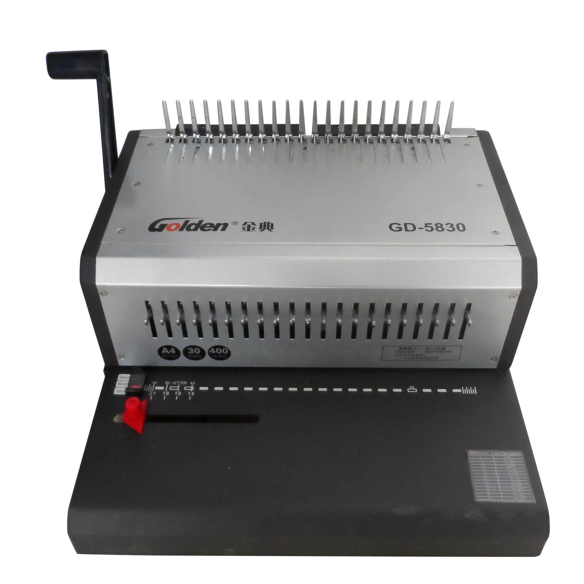 GD-5830电动梳式装订（机 0电动孔245 手动装订 装打订50页）