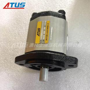 液压齿轮泵AZPF型号款 单泵外啮合齿轮高压油泵国产现货