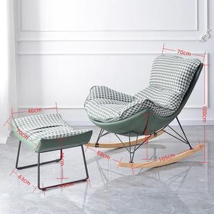 品质款 网红摇椅人闲沙发家用羽龙绒材懒质躺椅客厅午632睡休单人