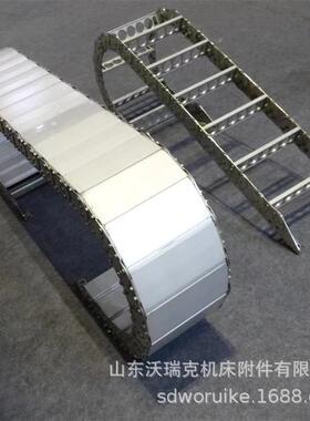 钢T75桥式加滑轮钢制拖链全 封闭钢铝拖链 HXU框架式不锈拖链传动