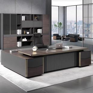 板桌DO-ZC-01简约现总裁总经理老板台办公桌椅代老公组合高档办桌