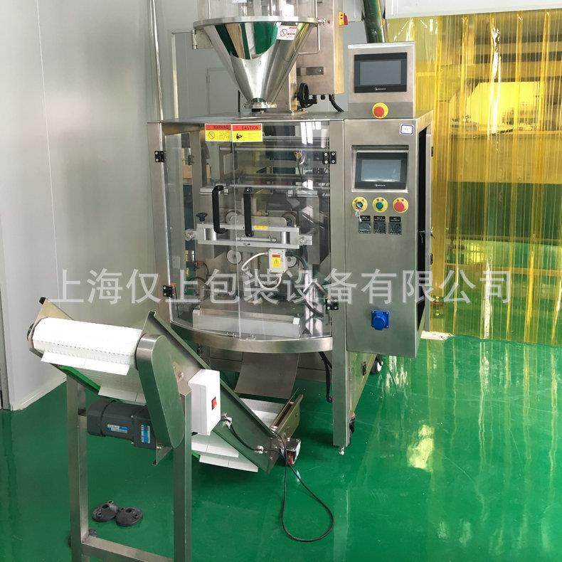 咖啡粉末包装机苏打粉末包装机豆奶粉粉末包装机称重式粉末包装机,办公设备/耗材/相关服务,灌装机,淘宝优惠券,粉丝福利购,淘宝优惠卷