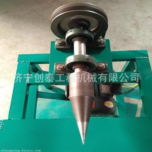 机钻分裂锥破木钻劈头柴机锥形钻劈木头机工具林业械QOB51机2是3