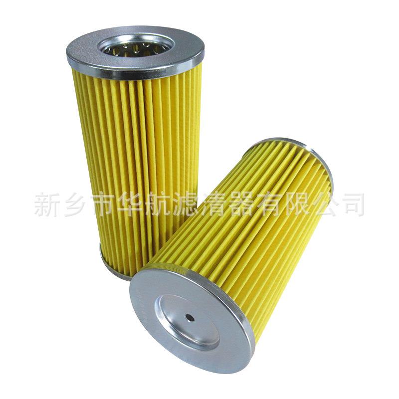 压站F08-010P液增油P滤芯 F08-010液压过滤器滤芯 压风机滤芯