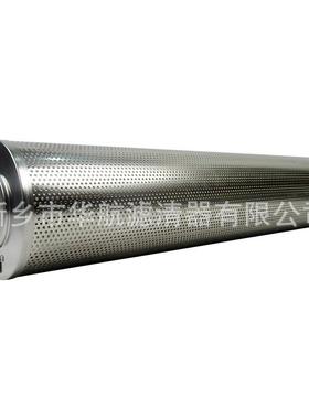 抗FRD.56HH燃油滤芯纤6维素滤芯FRHD.5H.69Y  电厂除酸滤芯