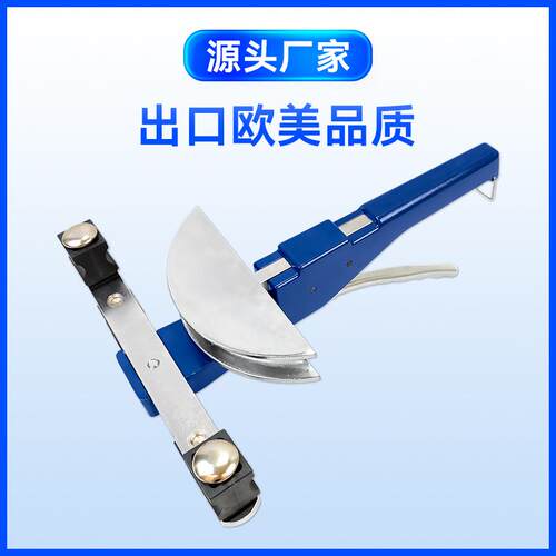 跨境货热销手发跨动不锈钢管弯管机 境海外仓 弯管206器工具套装