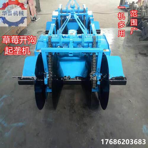 菜大葱起垄一体NEE 红机蔬大姜施肥一次成薯型培土机 起垄打埂机