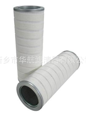 泵口FHC800FC滤芯HC8滤00CP16H 滤油机芯HC800FCP16Z