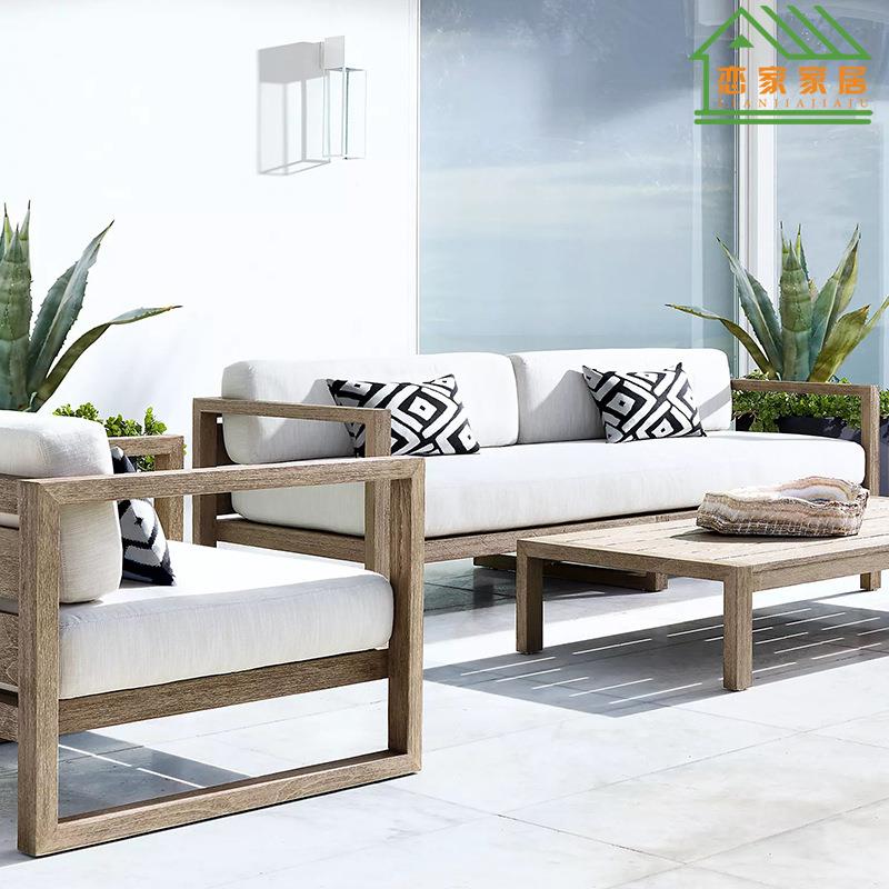 外沙发组合高端柚木房庭院别墅约客厅户简露台花园酒21店样板家具