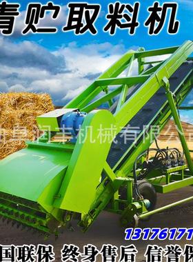 小型4IRW米电动扒草车储横移养殖场铲机青式秸秆牧场取料料设备