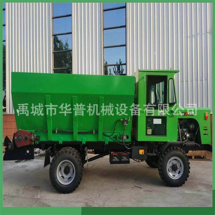撒粪车 四不像施肥器 农用BMC四驱撒抛撒机螺 旋式机粪撒肥机抛洒,农机/农具/农膜,施肥机械,淘宝优惠券,粉丝福利购,淘宝优惠卷