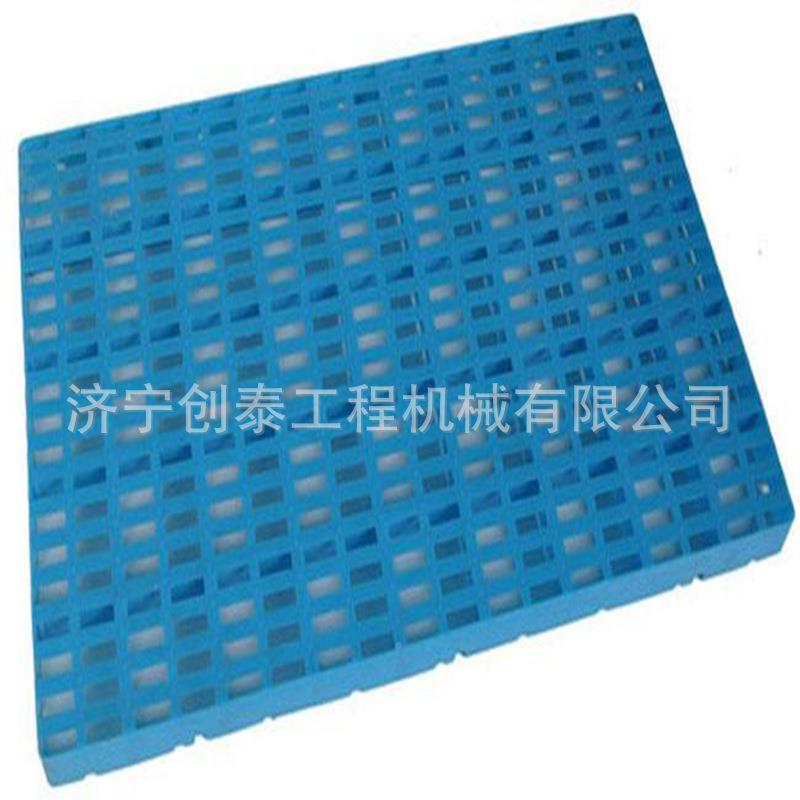 全新料网格塑物料托盘OQN栈板宠地板台防潮垫仓卡板仓库货隔物断