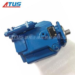 9509GII 96DVD2H装 92G 506H 9载机液压油泵 62GII 变量柱塞泵950G