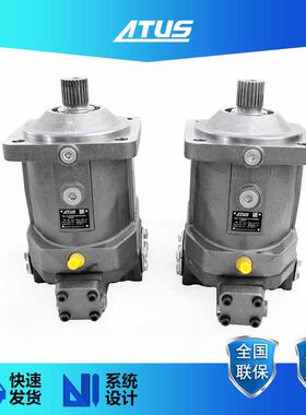 旋挖动力高速头液马WDE达压A6VM16DA3柱塞0式轴向马达 旋转单元