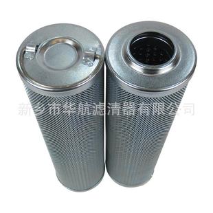 机润站滤芯 550D 滑过滤器滤芯 供应液压主油A滤芯