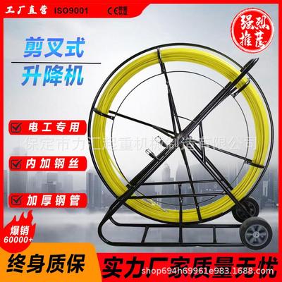 玻璃钢穿孔器管道疏通器光缆电缆穿管器电工穿线器引线器钢丝