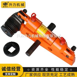 厂家供应 液压扭矩扳手可 建筑施工S率用NJ744大功液手压扭力扳