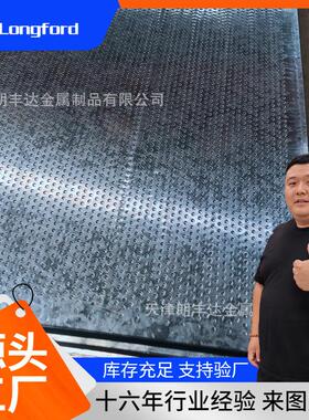 无花高锌层镀锌卷 DC51D+Z SECC SGCC折弯压型开平镀锌钢板