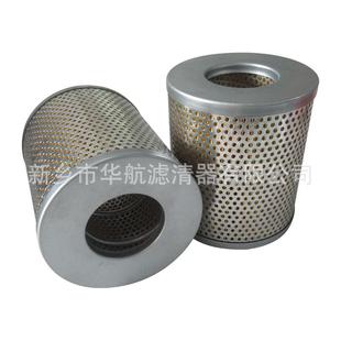 滤纸折叠0滤150 1755芯10微米2μm 150 工厂定供应制机油滤芯