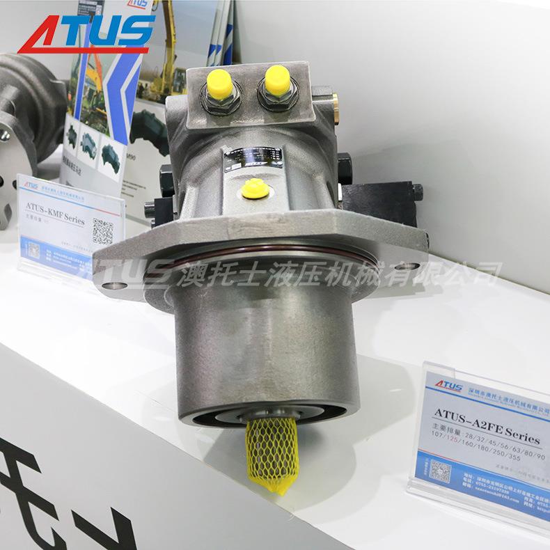 定量液压马达A2FE90 柱塞式液压驱动 450强机履带行走马达