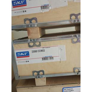 W33 97623972 瑞典口煤机3电厂轴进承 239 239642960 23964CC