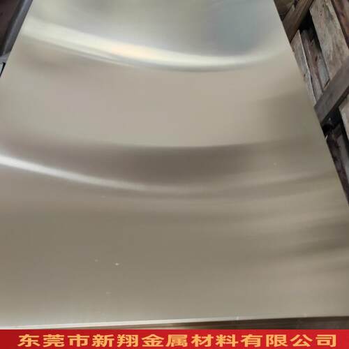 黄铜板h65/h62/h割59铜板C2680直黄铜板3*AJS*6001500加工切厂家