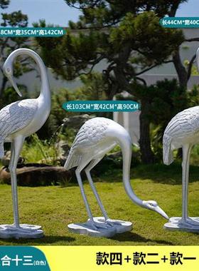 仿铜抽象仙鹤摆件户外玻璃钢园林景观动物装饰庭院水池丹顶鹤雕塑