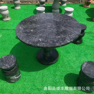 石桌石凳石桌子圆形餐桌大理石椅子别墅家用户外花园摆件厂家供应